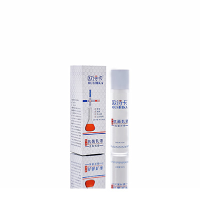 多用途抗菌乳液五家渠